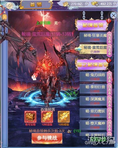 HAHA体育十年运营
