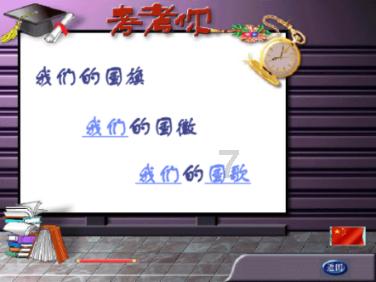 解惑蜗牛,《中餐厅6》王俊凯杨紫进期待名单,你期待谁来参加呢?蜗牛问答平台