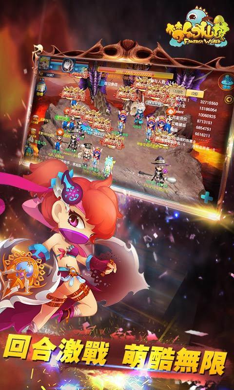 深度知识星球 农业英语怎么说? - 分享,探索,学习知识的平台